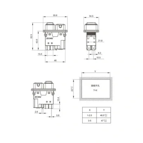 ZCD-02E 4-Pin Elektromanyetik Switch - Kutulu