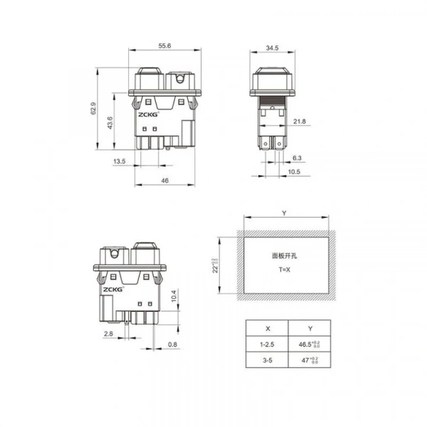 ZCD-02E 4-Pin Elektromanyetik Switch - Su Geçirmez Kapaklı