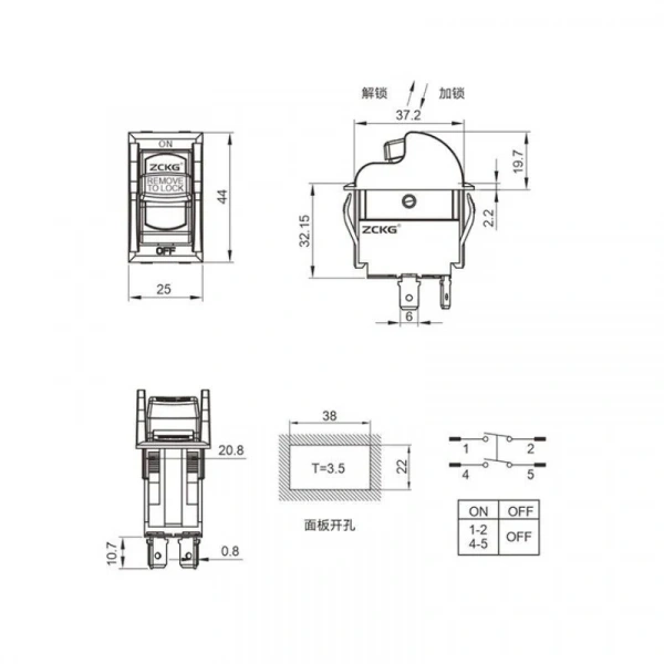 ZCK-01 4-Pin Elektromanyetik Switch