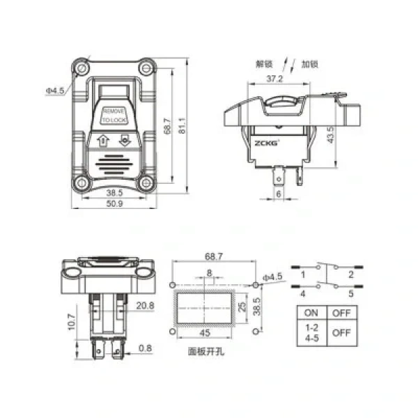 ZCK-01D 4-Pin Elektromanyetik Switch