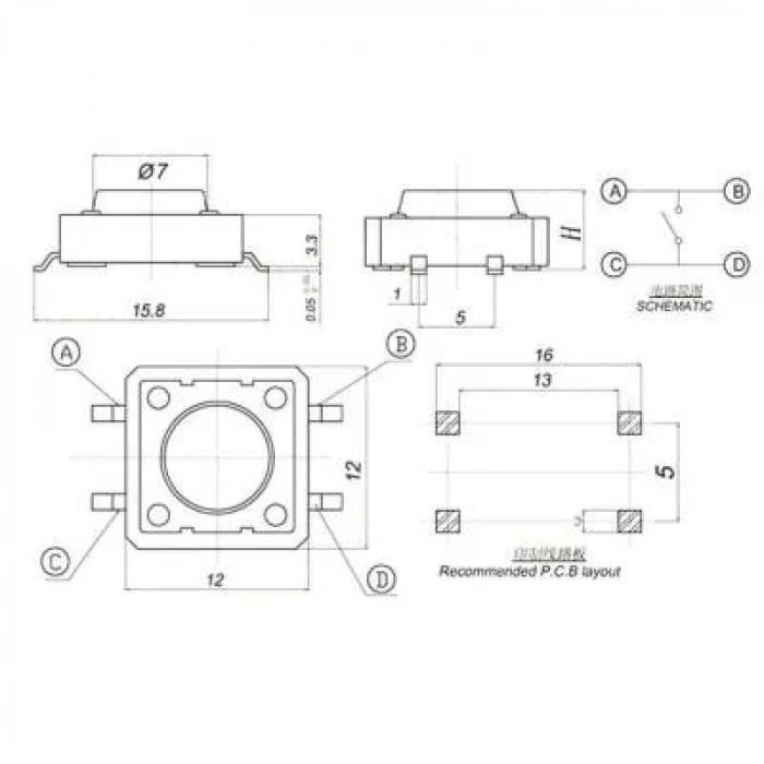 12x12x12.5mm 4 Pinli SMD Siyah Push Buton - Tact Switch