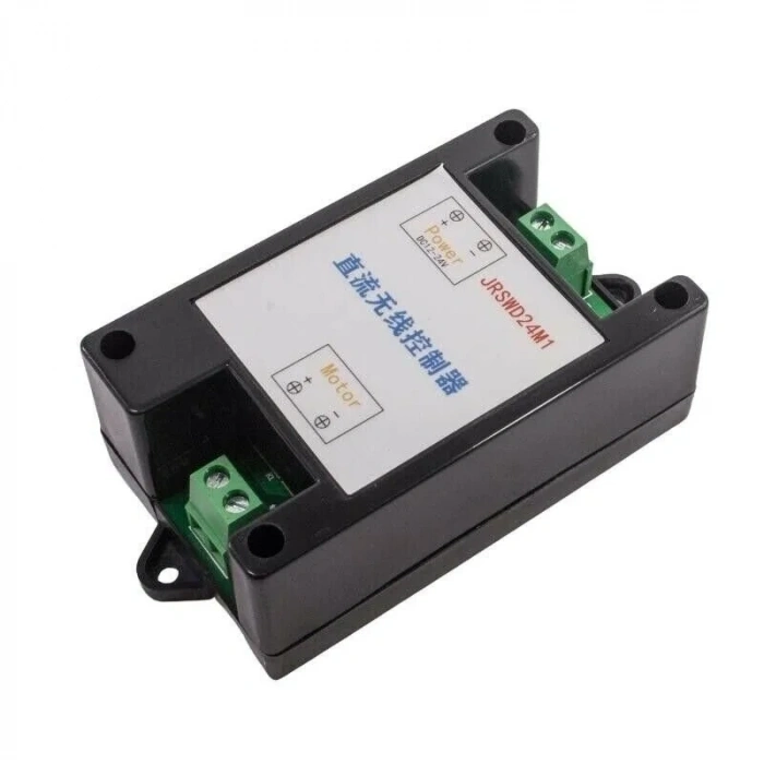DC 60W 12-24V Directional Controlled Long-Range Motor Driver