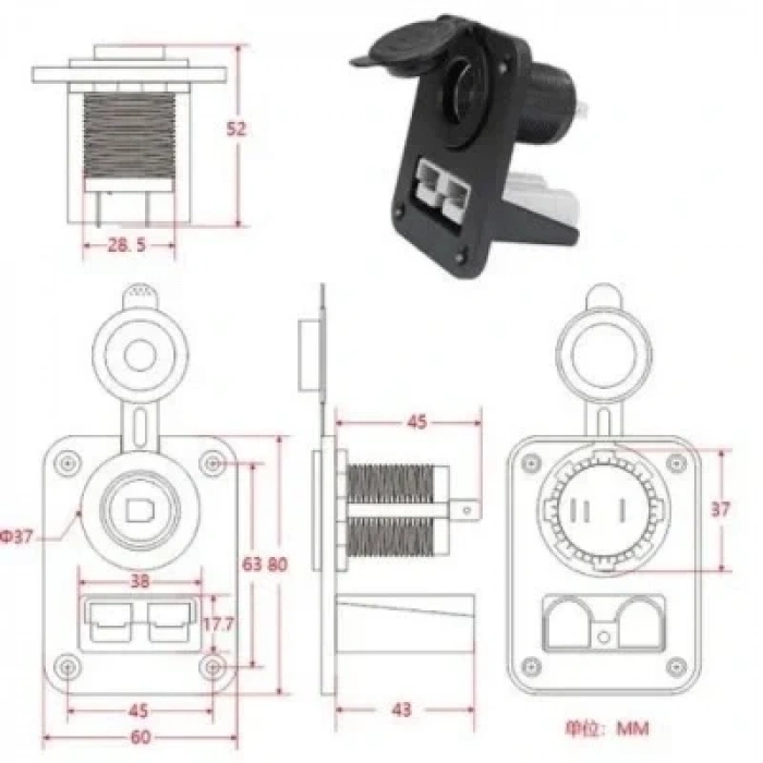 Dişi Araç Çakmak Panel - Anderson Power Soketli