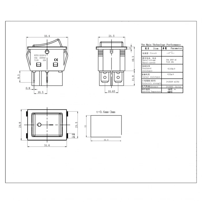 IC-104-S Geniş Işıklı Anahtar 30A 250V ON-OFF 4P