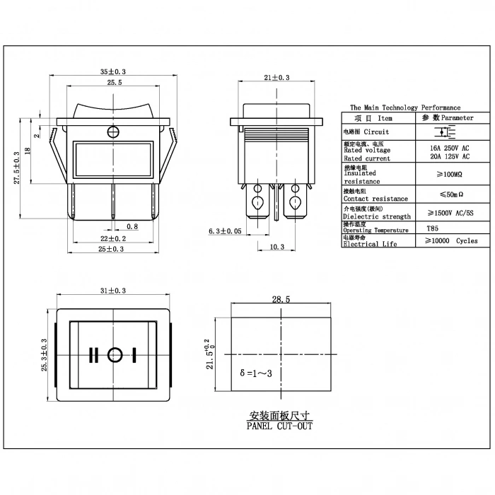 IC-105 Geniş Işıklı Anahtar 6P ON-OFF-ON