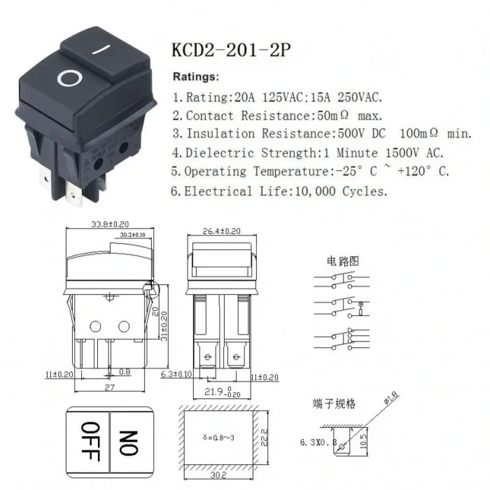 IC-106B Geniş Işıksız Süpürge Anahtarı 4P ON-OFF
