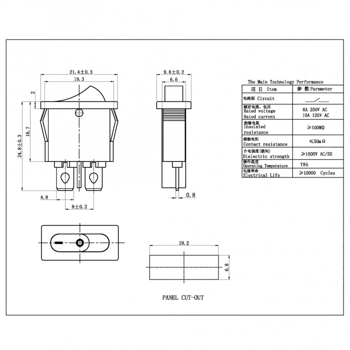 IC-117A Mini Dar Işıksız Anahtar ON-OFF 2P