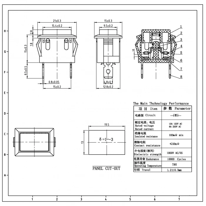 IC-180K-1 Kırmızı Dikdörtgen Yaylı Plastik Buton 2P PBS-101