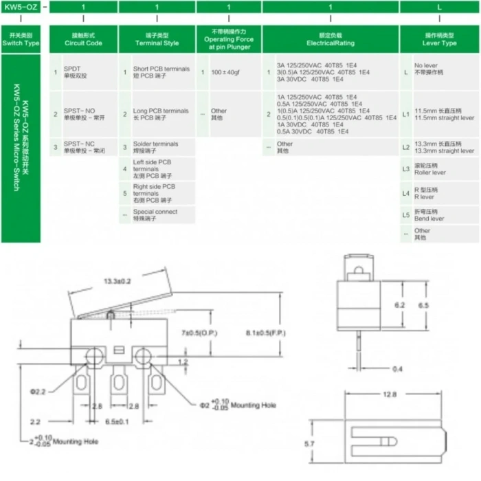 KW5-OZ-1111L-BL SPDT NO+NC 3-Pin Micro Switch
