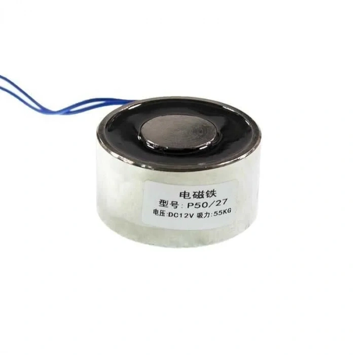 P50/27 12V Elektromıknatıs - 50kg Elektro Manyetik Tutucu