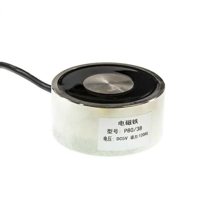 P80/38 5V Elektromıknatıs - 100kg Elektro Manyetik Tutucu