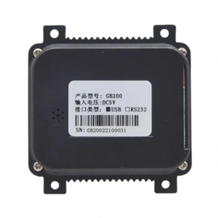 QR Tarayıcı Modül USB Bağlantılı