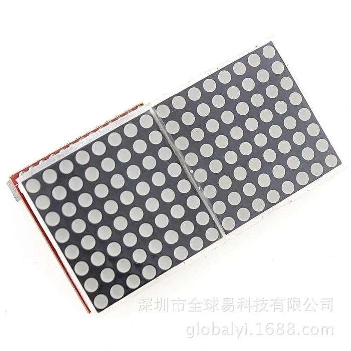 Raspberry Pi Dot Nokta Vuruşlu LED Ekran Matrix Modülü