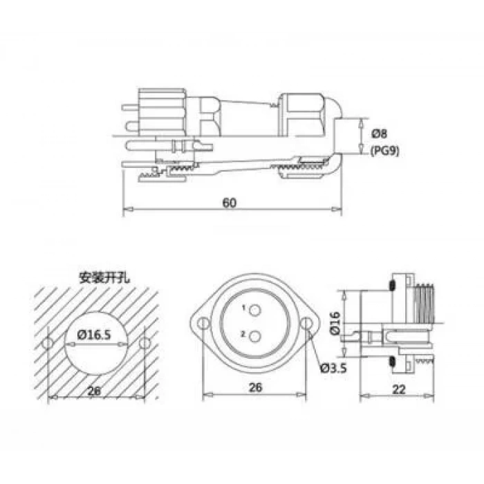 SD16 3 Pin 16mm Su Geçirmez Konnektör Takımı - Flanşlı Panel Tipi