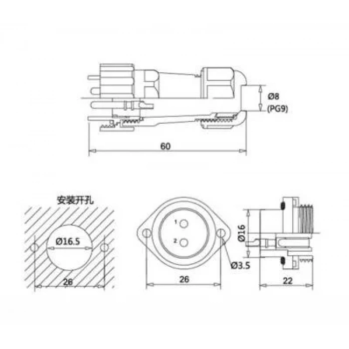 SD16 6 Pin 16mm Su Geçirmez Konnektör Takımı - Flanşlı Panel Tipi