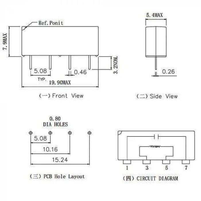 SIP-1A05 5V 1A Reed Röle - 4-Pin