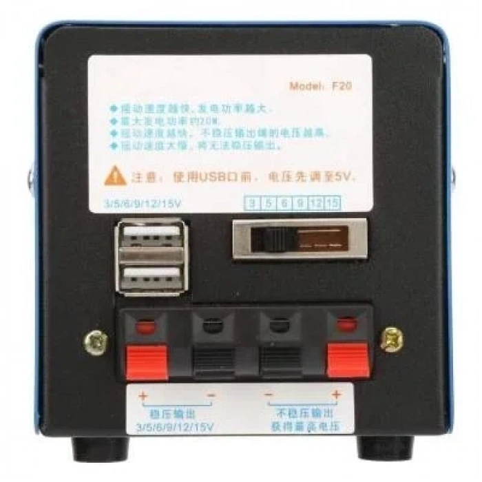 Taşınabilir 20W El Jeneratörü USB 3-5-9-12-15V