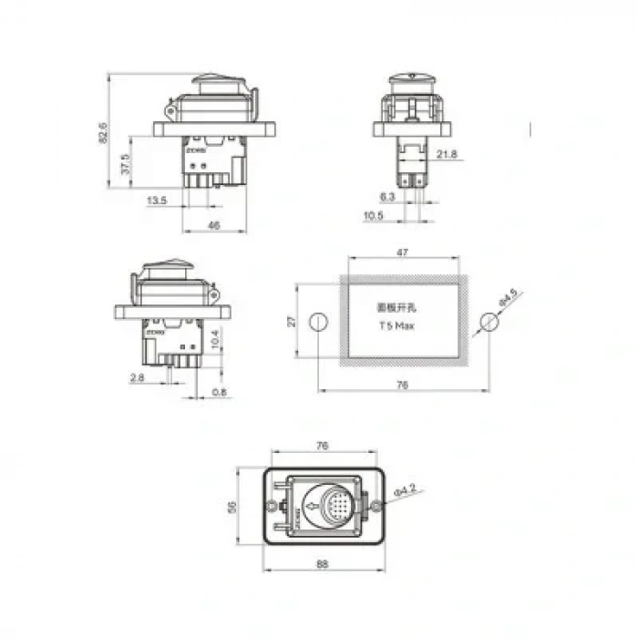 ZCD-02B 5-Pin Elektromanyetik Switch - Kutulu