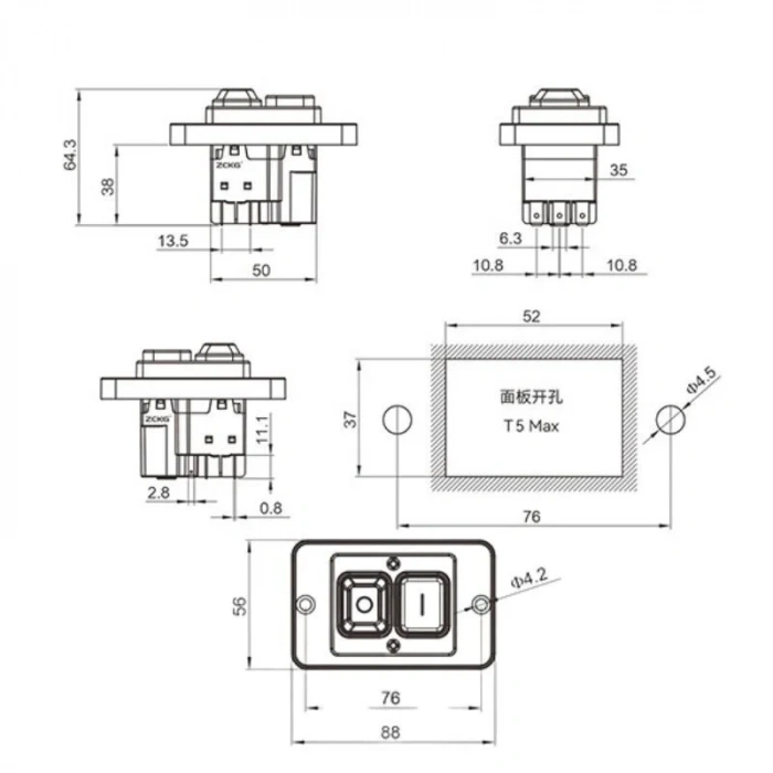 ZCD-03 7-Pin Elektromanyetik Switch