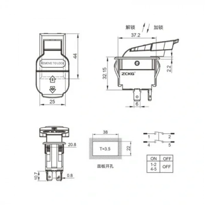 ZCK-01B 4-Pin Elektromanyetik Switch