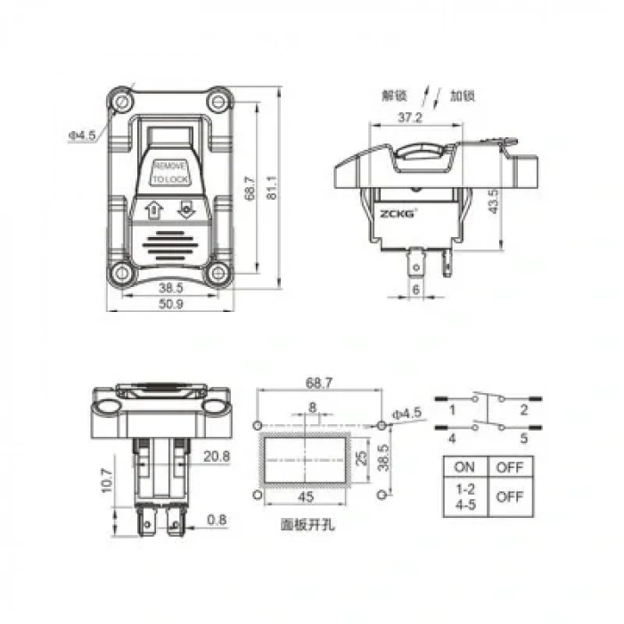 ZCK-01D 4-Pin Elektromanyetik Switch