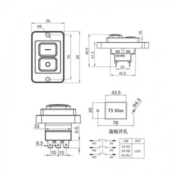 ZCK-02 6-Pin Elektromanyetik Switch - Kutulu