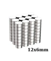 12x6mm Neodyum Güçlü Mıknatıs - Neodim Magnet