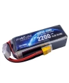 14.8V 4S 2200mAh 40C Lipo Batarya