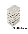 28x18x9mm Neodyum Güçlü Mıknatıs - Neodim Magnet
