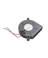 60X60X15mm 12V 0.15A 2P Salyangoz Fan