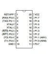 AT89C2051-24PU 8-Bit 24MHz Mikrodenetleyici DIP-20