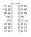 ATMEGA16-16PU DIP-40 16MHz Mikrodenetleyici