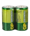 GP GP13G Greencell R20P/1250/D Büyük Boy D Pil 2li Shrink