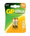 GP LR03 1.5V Ultra Alkalin AAA İnce Kalem Pil 2’li