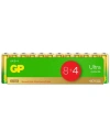 GP Ultra 12li AAA Kalem Pil - Ekonomik Paket