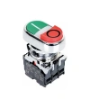 ISM-BW84B5 24V Metal Işıklı Çift Yaylı İkiz Buton