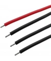 JST-XH 2.54mm 4 Pin 26AWG 20cm Tek Damarlı Dişi Bağlantı Kablosu