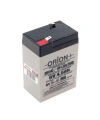 Orion 6V 4.5Ah Bakımsız Kuru Akü