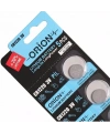 Orion CR1220 3V Lityum Düğme Pil 5li Kart Paket