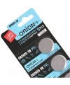 Orion CR2025 3V Lityum Düğme Pil 5li Kart Paket