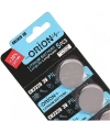 Orion CR2320 3V Lityum Düğme Pil 5li Kart Paket