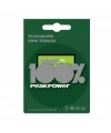 PeakPower 200mAh 9V Şarj Edilebilir Pil