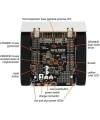 Pololu Zumo Robot Arduino Uyumlu v1.2 (75: 1 HP Motor)