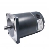 114ZYT 24V 300W 1800RPM DC Motor