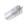12V 25mm 16RPM Redüktörlü DC Motor
