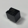 12V Gaz Rölesi (12V 20A) - JYT78-DC12V-C