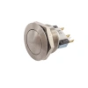 24mm Düz Yaylı Metal Buton - AV24LB404