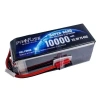 25.9V 7S 10000mAh 40C Lipo Batarya