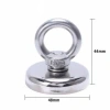 48mm Fishing Magnet - Neodyum Pot Mıknatıs