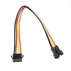 5-Pin SM 2.54mm Dişi - Erkek Uzatma Kablosu - 20cm